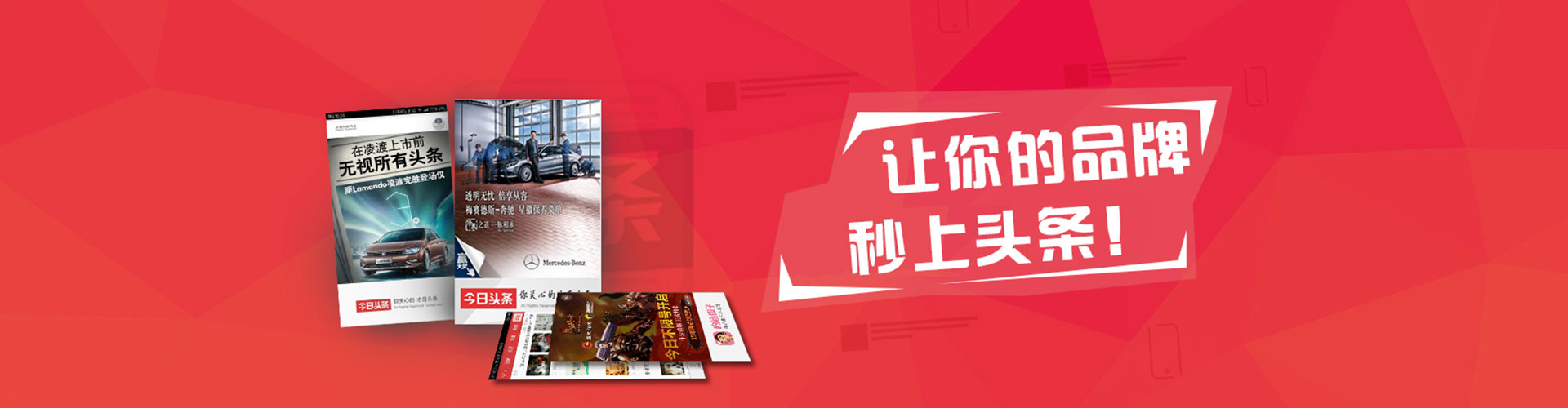 河南百度推广运营